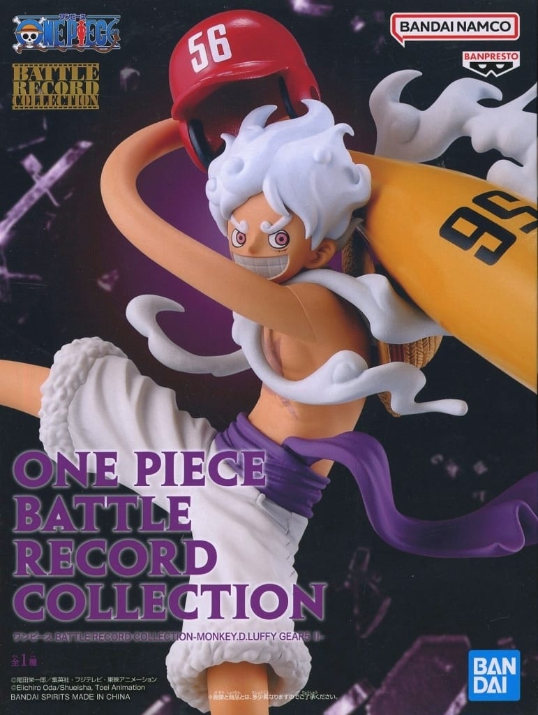 Monkey D. Luffy BATTLE RECORD COLLECTION Gear5 II Figure - One Piece