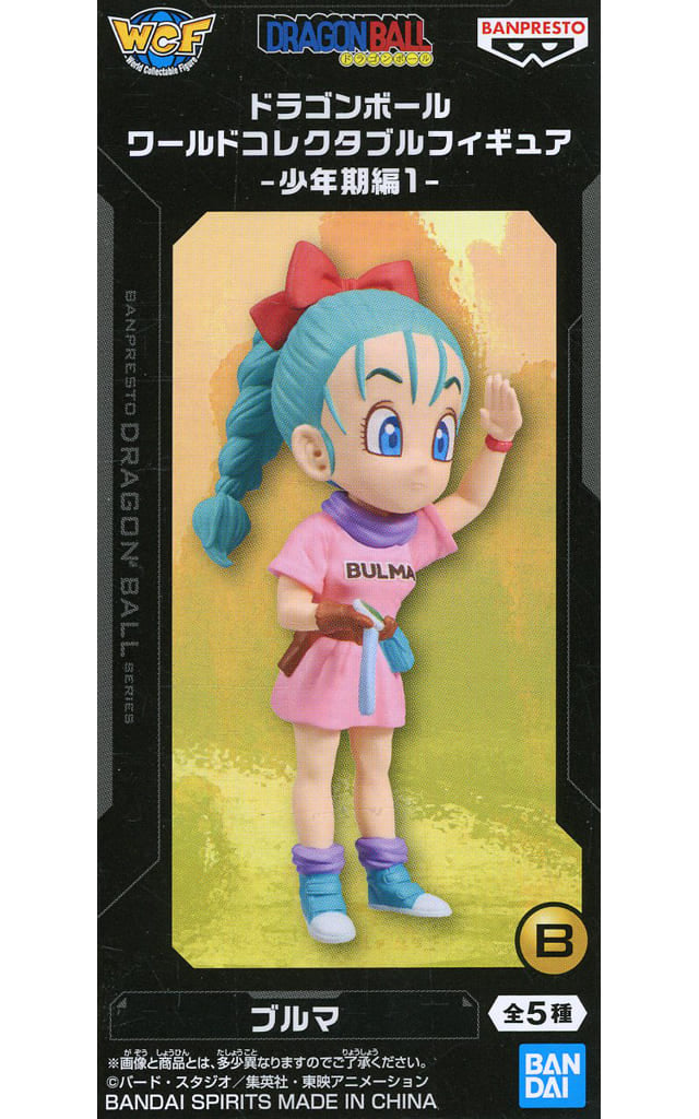 Bulma Dragon Ball World Collectable Figure: Childhood Arc 1
