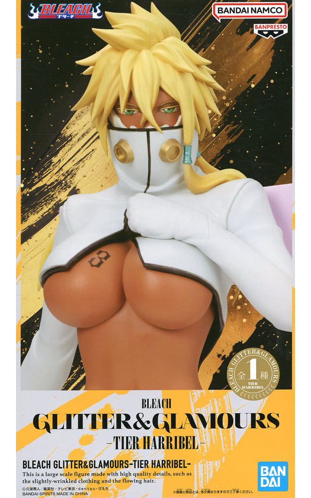 BLEACH Tia Harribel GLITTER & GLAMOURS Figure