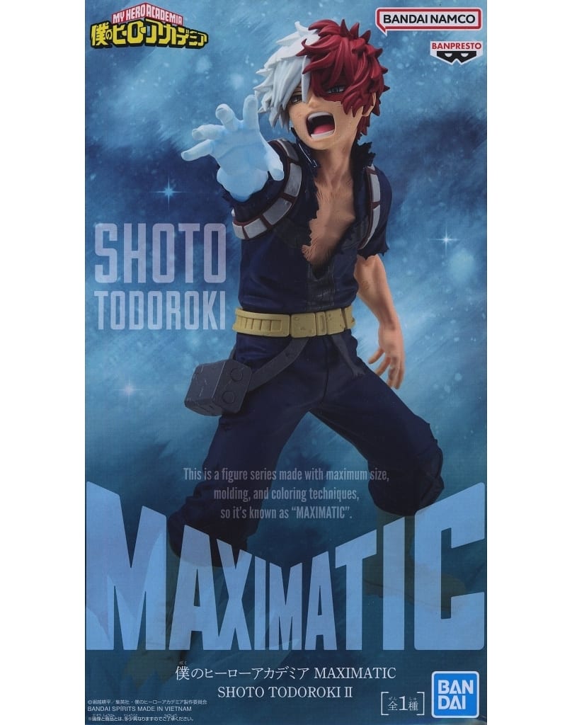 MAXIMATIC Shoto Todoroki II Figure - My Hero Academia