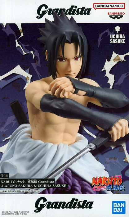 Grandista Sasuke Uchiha Figure - Naruto Shippuden