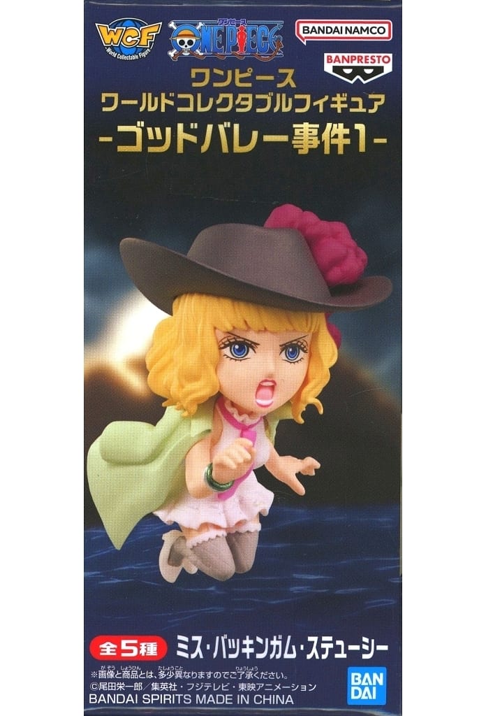 One Piece World Collectable Figure Miss Buckingham Stussy