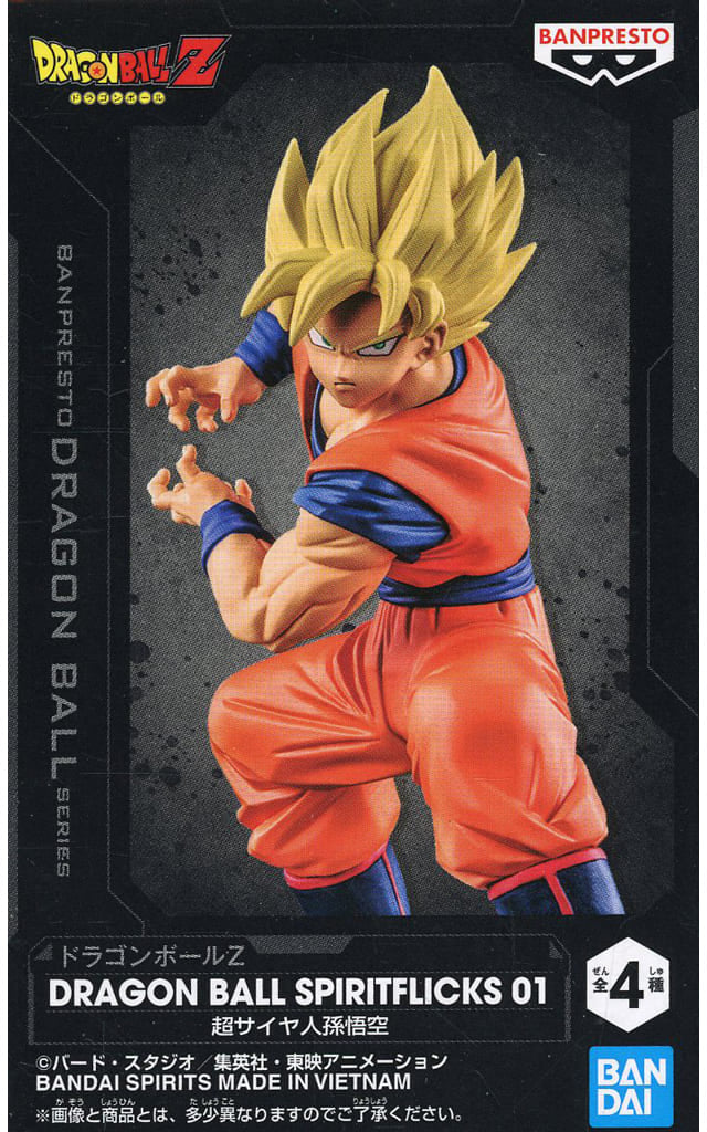 Super Saiyan Son Goku Dragon Ball SPIRITFLICKS 01 Figure