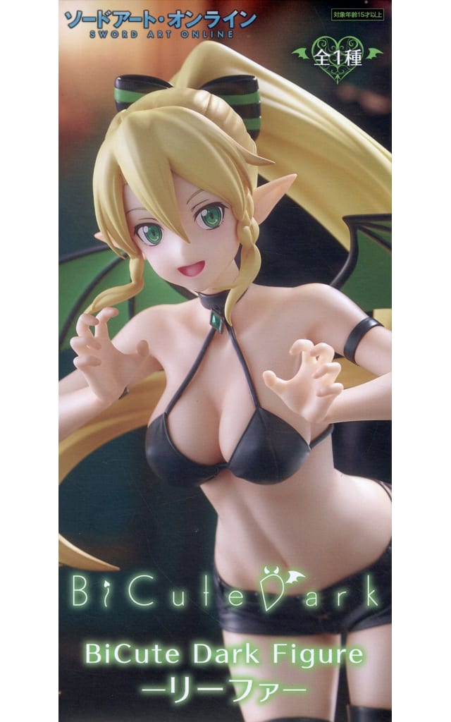 Leafa Sword Art Online BiCute Dark Figure