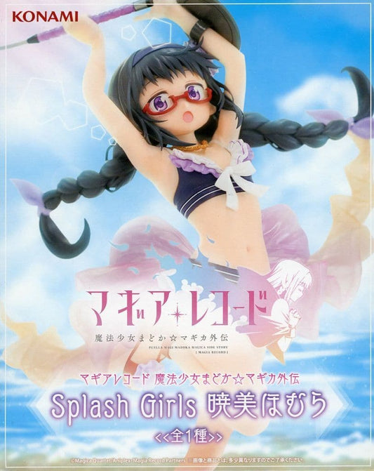 Homura Akemi Splash Girls Figure - Magia Record: Puella Magi Madoka Magica Side Story - Konami Amusement - Height Approx. 22 cm
