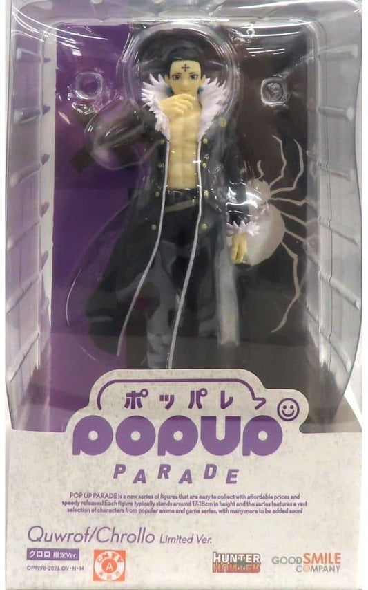 POP UP PARADE Chrollo Limited Ver. Figure - HUNTER×HUNTER