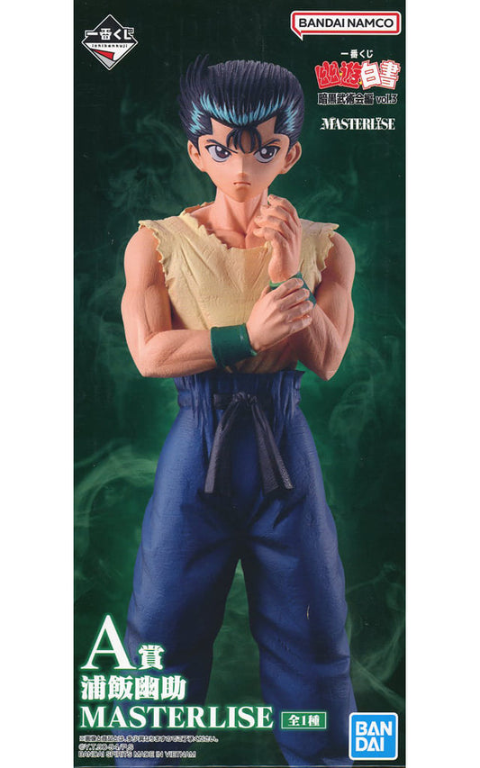 Yusuke Urameshi MASTERLISE A Prize Figure - Yu Yu Hakusho