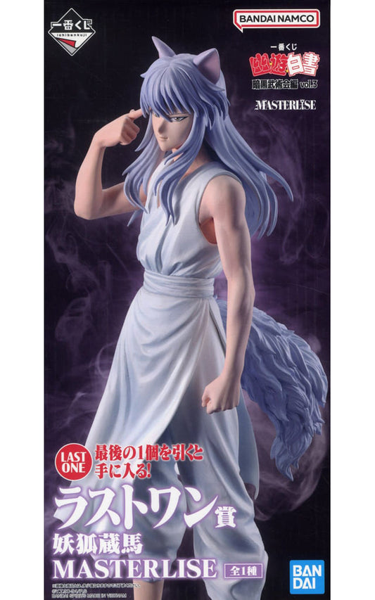 Yoko Kurama MASTERLISE Figure – Yu Yu Hakusho Dark Tournament Arc Vol. 3