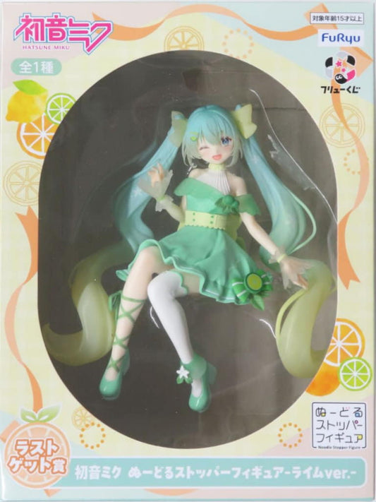 Hatsune Miku Lime Ver. Noodle Stopper Figure - Citrus MIKU Lottery Last Get Prize (Approx. 18cm) - Furyu, Pre-owned