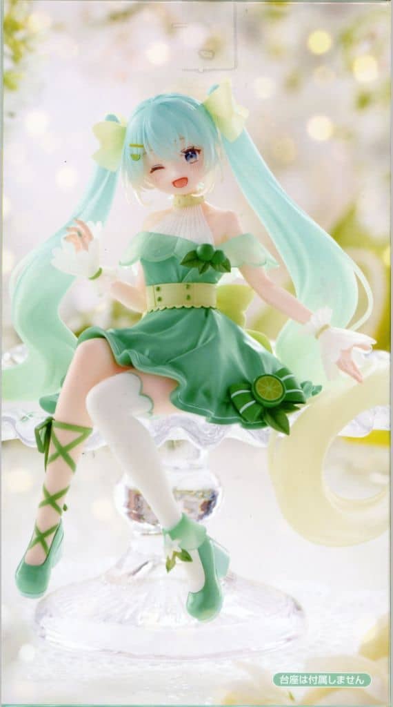 Hatsune Miku Lime Ver. Noodle Stopper Figure - Citrus MIKU Lottery Last Get Prize (Approx. 18cm) - Furyu, Pre-owned