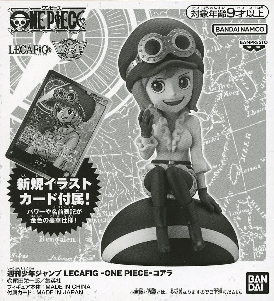 Koala Figure ONE PIECE LECAFIG 3rd Campaign Single Item