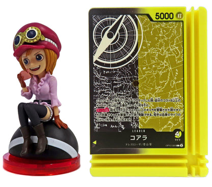 Koala Figure ONE PIECE LECAFIG 3rd Campaign Single Item