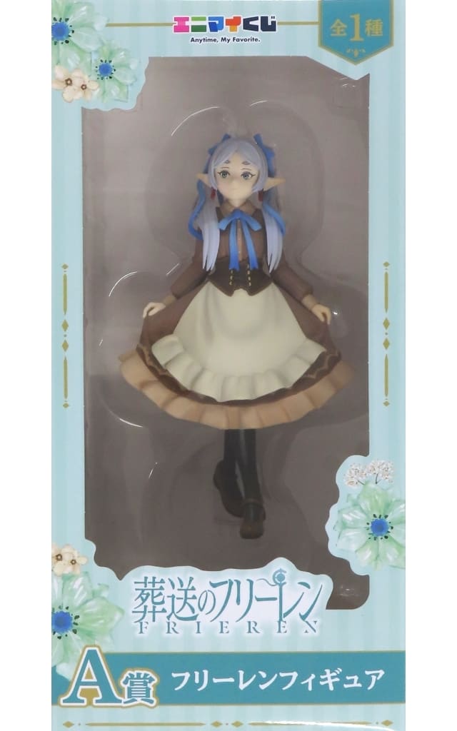 Frieren A Prize Figure – Frieren: Beyond Journey's End