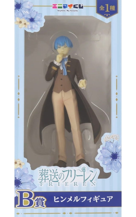 Himmel Frieren: Beyond Journey's End Prize B Figure