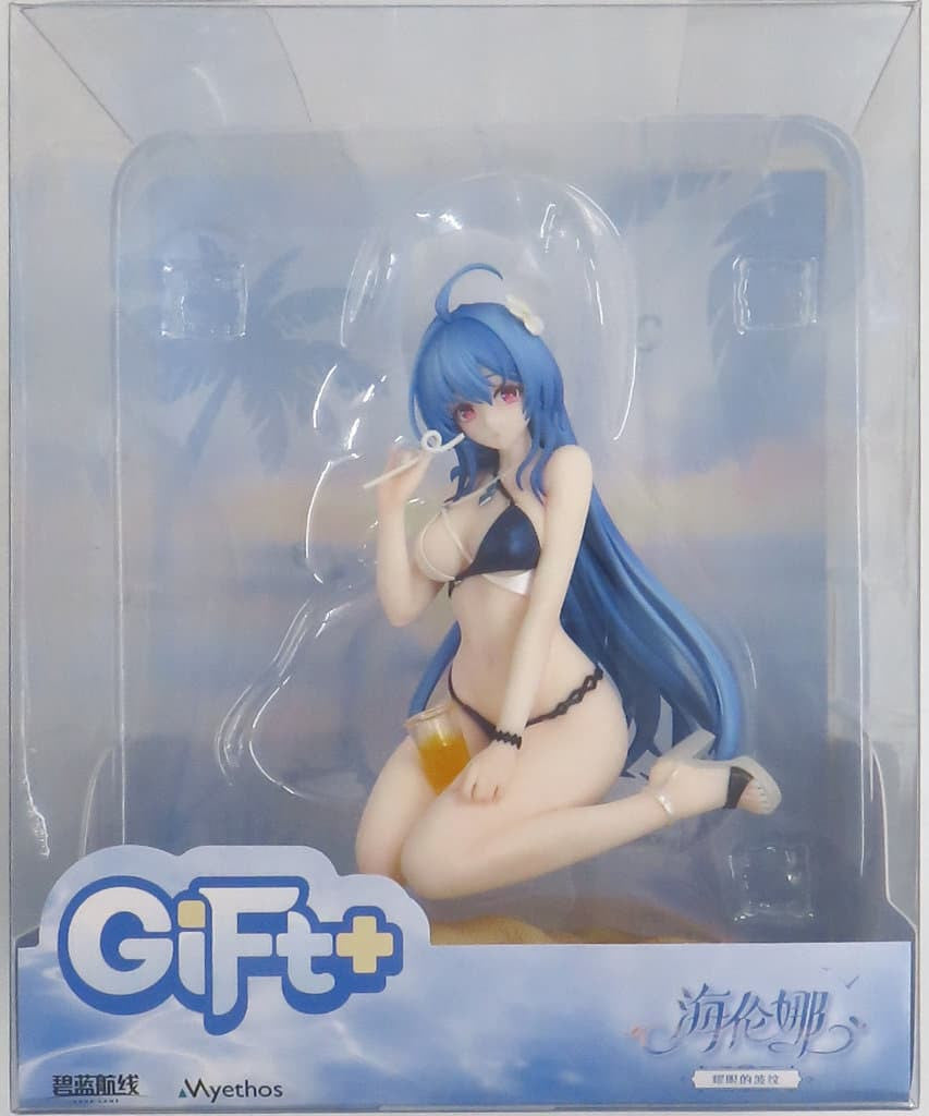 Helena Radiant Triangle Wave Azur Lane Gift+ 1/8 Figure