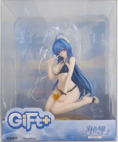 Helena Radiant Triangle Wave Azur Lane Gift+ 1/8 Figure