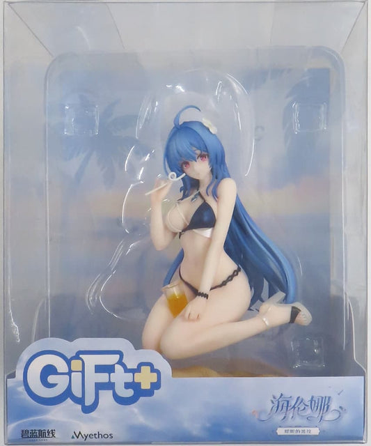 Helena Radiant Triangle Wave Azur Lane Gift+ 1/8 Figure
