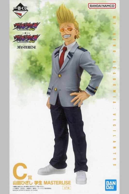 Hizashi Yamada Student MASTERLISE C Prize Figure - My Hero Academia: Vigilantes