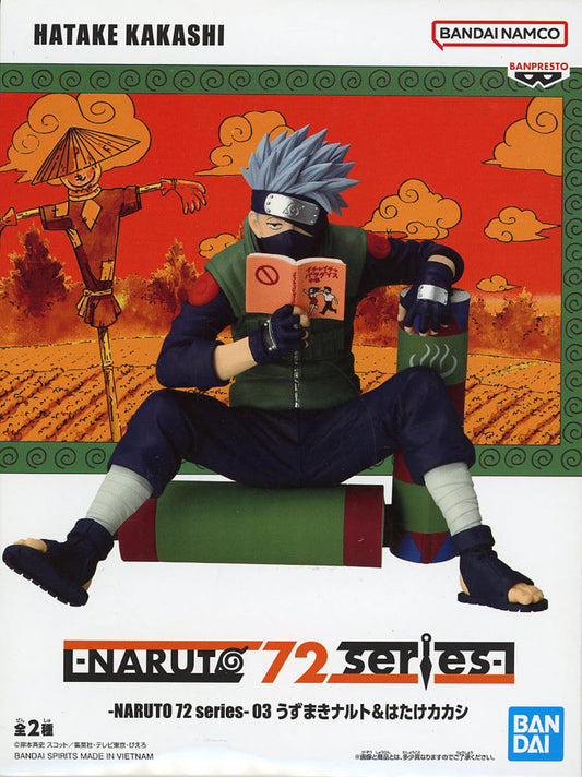 Kakashi Hatake Naruto 72 Series 03 Figure