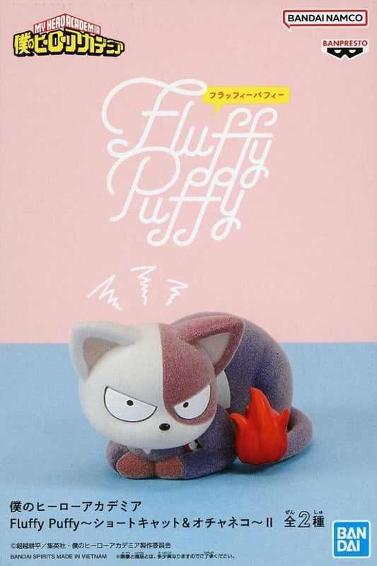 Banpresto Fluffy Puffy Short Cat Shoto Todoroki Figure - My Hero Academia