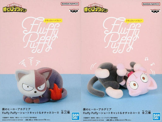 My Hero Academia Fluffy Puffy Short Cat & Ochane 2-Piece Set