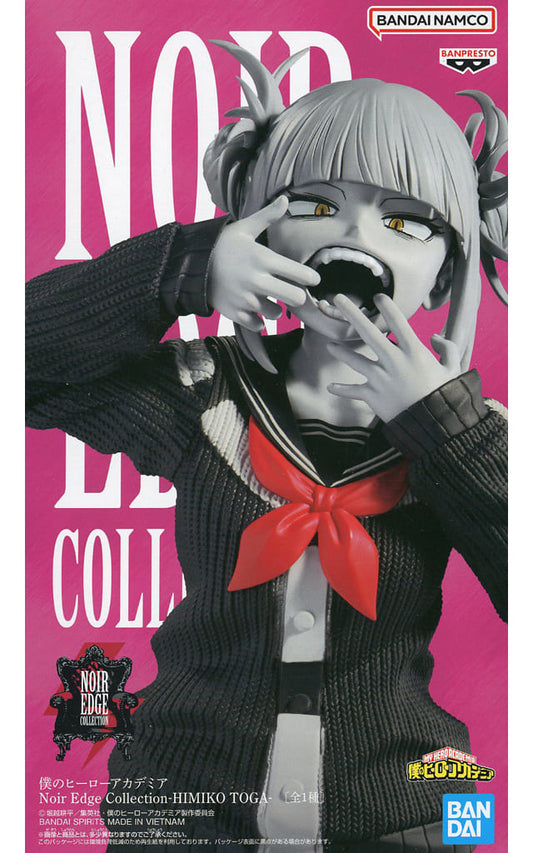 Himiko Toga My Hero Academia Noir Edge Collection Figure