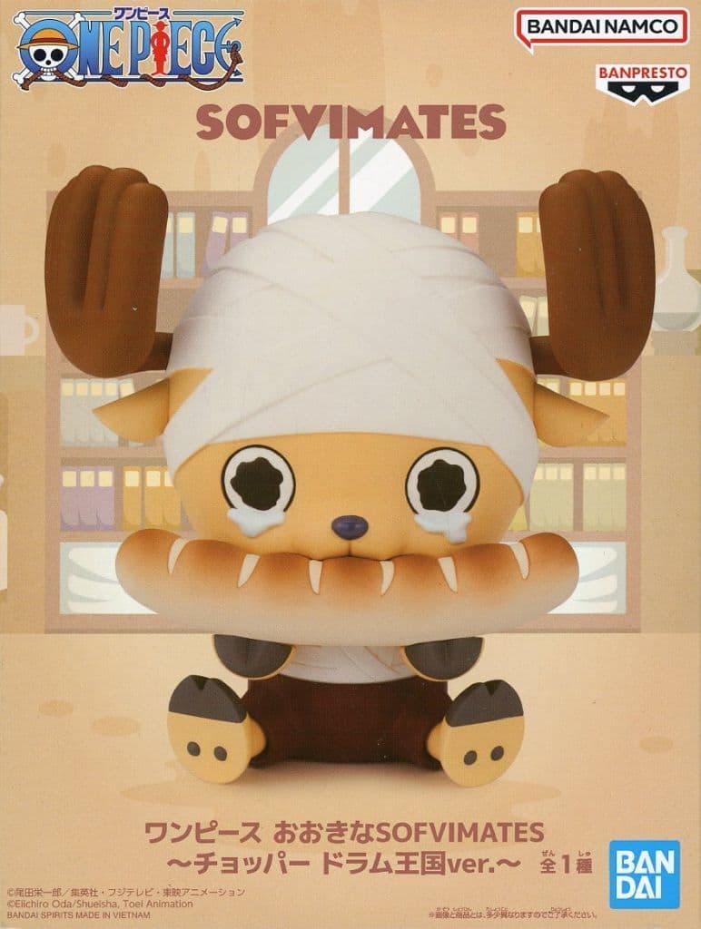 Tony Tony Chopper One Piece Big SOFVIMATES Drum Kingdom Figure