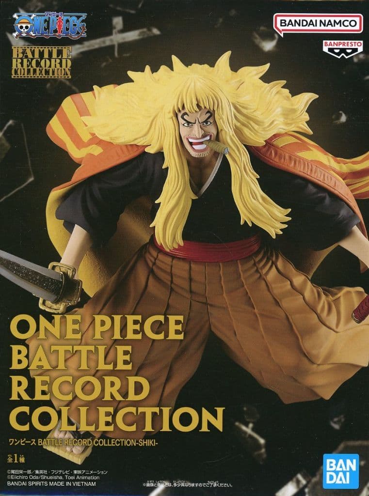 Shiki One Piece BATTLE RECORD COLLECTION Figure