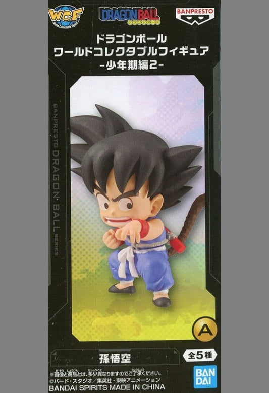 Son Goku Dragon Ball World Collectable Figure Childhood Arc 2