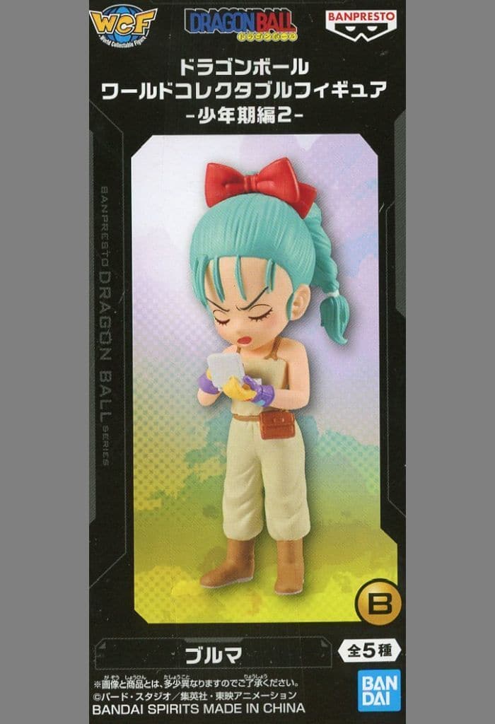 Bulma Dragon Ball World Collectable Figure - Childhood Arc 2