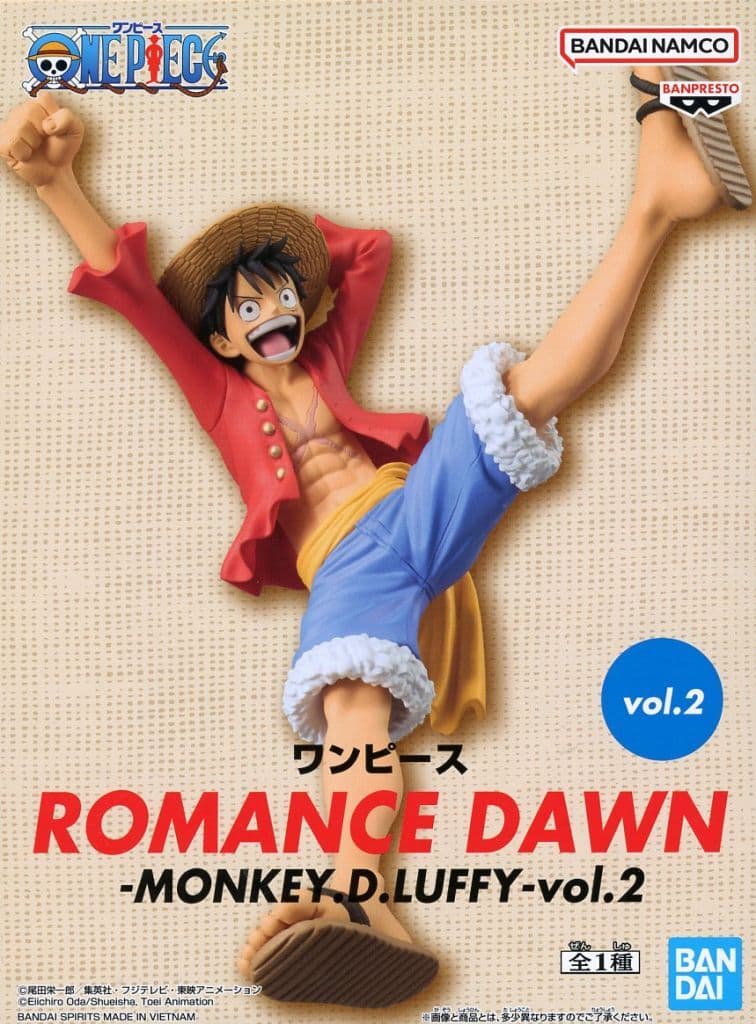 Monkey D. Luffy One Piece ROMANCE DAWN Vol. 2 Figure
