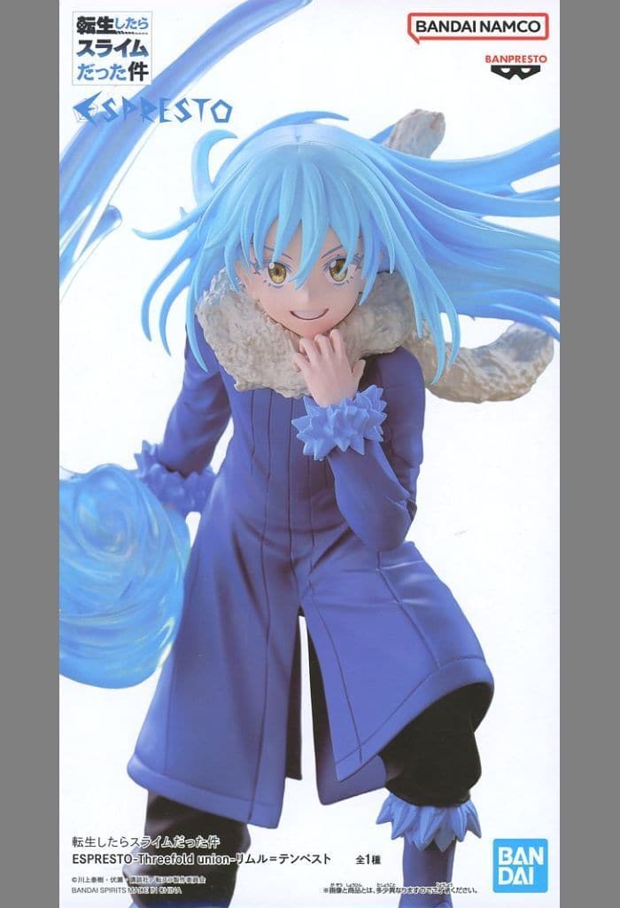 Rimuru Tempest ESPRESTO-Threefold union- Figure