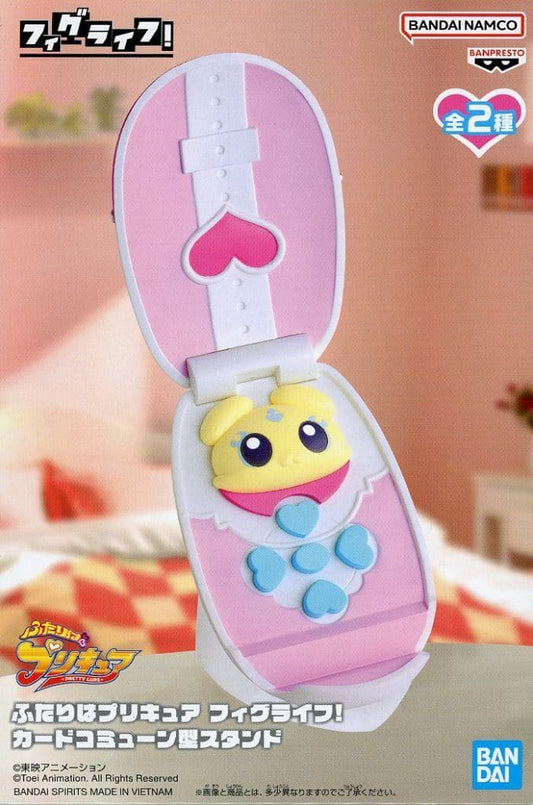 Mepuru Futari wa Pretty Cure FigLife! Card Commune Style Stand Figure - Banpresto, Approx. 21 cm