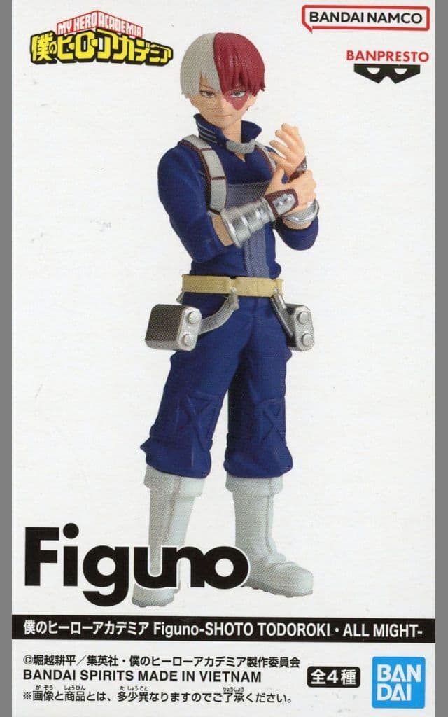 Figuno Shoto Todoroki Figure My Hero Academia Approx. 14 cm