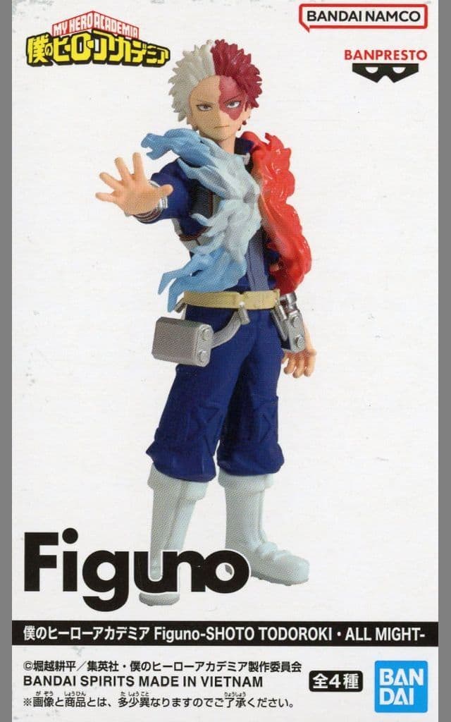 Shoto Todoroki B Figuno Figure - My Hero Academia