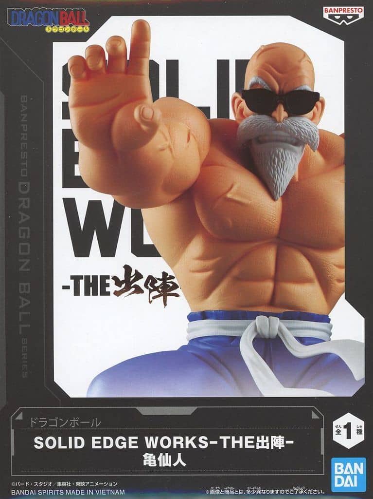 Dragon Ball Master Roshi SOLID EDGE WORKS-THE- Figure