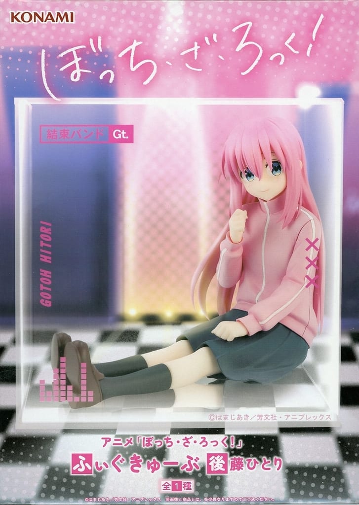 Hitori Gotoh Bocchi the Rock! FigCube Figure Approx. 9 cm