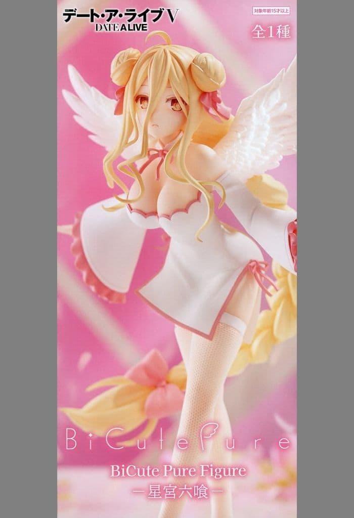 Mutsumi Hoshimiya Date A Live V BiCute Pure Figure