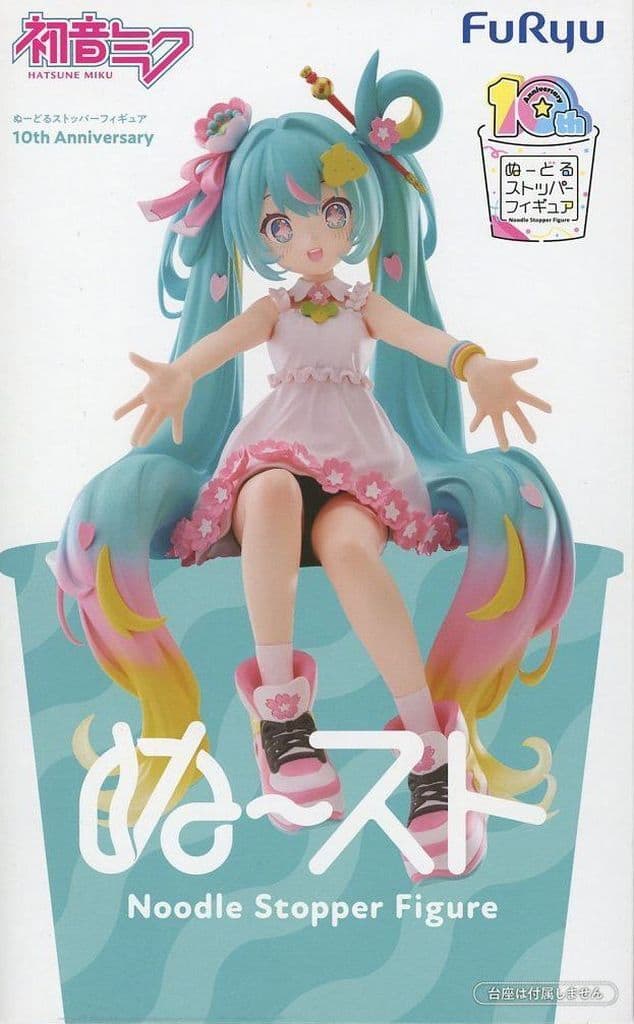 Hatsune Miku Noodle Stopper Figure - 10th Anniversary (Furyu) — 14.5 cm — Pre-owned
