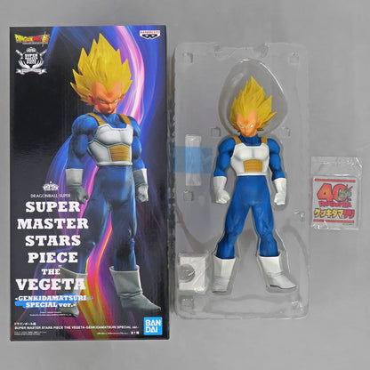 Vegeta Dragon Ball Super SUPER MASTER STARS PIECE Genkidamatsuri Special