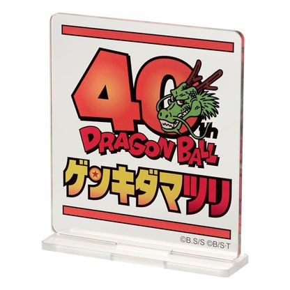 Vegeta Dragon Ball Super SUPER MASTER STARS PIECE Genkidamatsuri Special