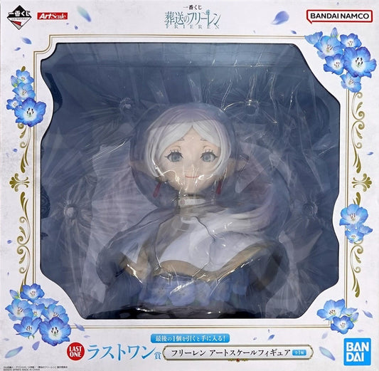 Frieren Art Scale Figure Ichiban Kuji Last One Prize