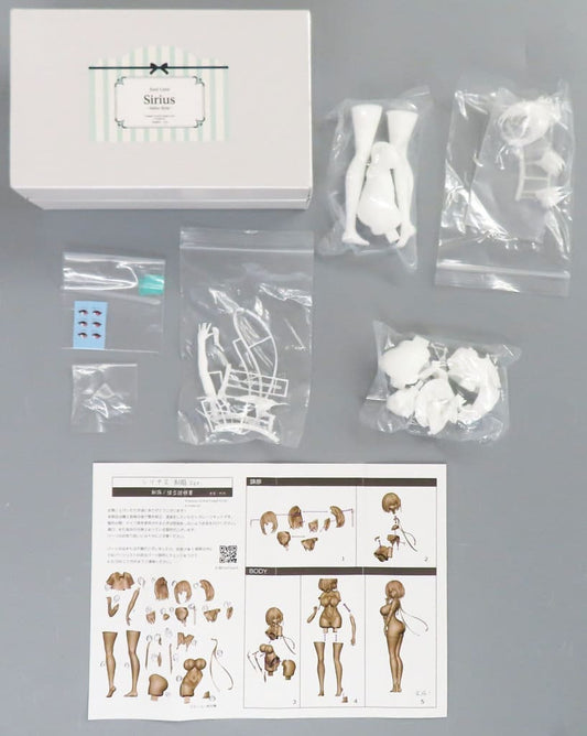 Sirius Sailor Style School Uniform Ver. Azur Lane Garage Kit