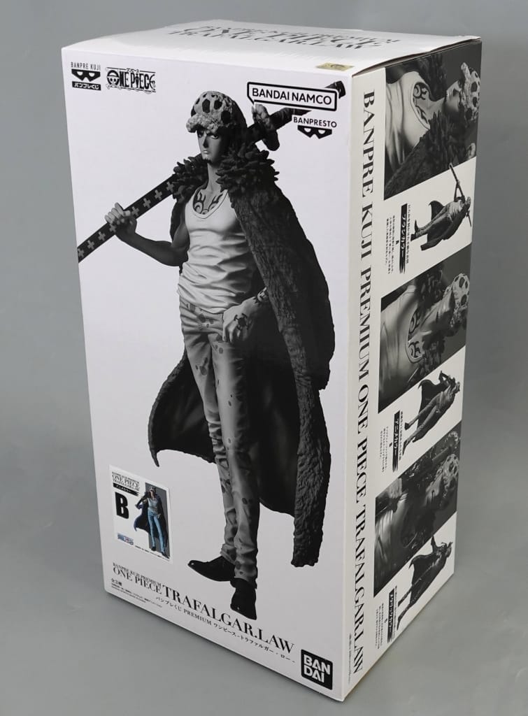 Trafalgar Law (Anime Color) Figure, One Piece B Prize