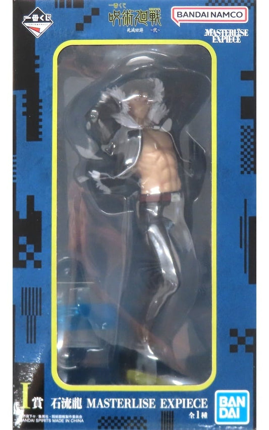 Ishigori Ryu Jujutsu Kaisen Culling Game Part 2 Figure