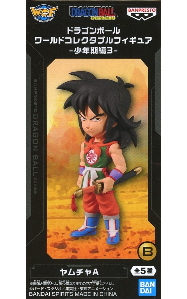 Dragon Ball World Collectable Figure Yamcha B (Sword)