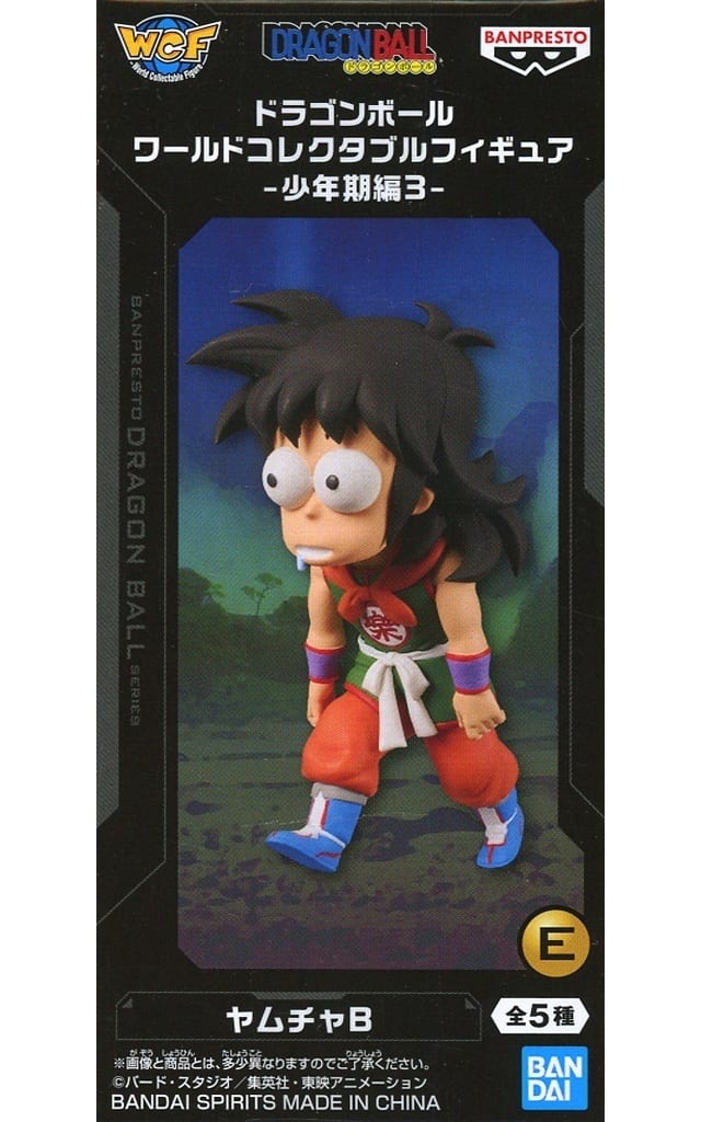 Yamcha E (Eyes) Dragon Ball World Collectable Figure Childhood Arc 3
