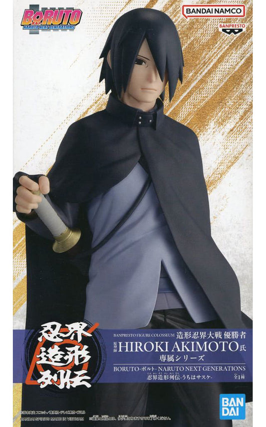 Sasuke Uchiha BORUTO: Naruto Next Generations Figure