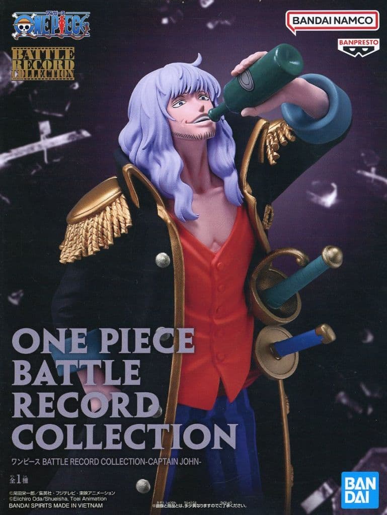 Banpresto BATTLE RECORD COLLECTION Figure from One Piece - Approx. 21 cm, Used