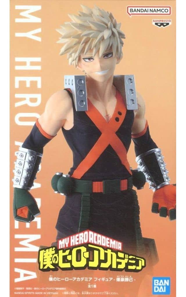 Katsuki Bakugo My Hero Academia Figure Approx. 22 cm